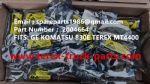 TEREX HAULER MINING RIGID DUMP TRUCK KOMATSU WHEEL MOTOR BUCYRUS UNIT RIG  MT3600 MT4400AC NTE240 NTE260 KOMATSU BELAZ 75313 830E 930E BELAZ 75131 GE 5GY19L6 BATTERY 2004664