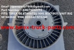 TEREX GE WHEEL MOTOR KOMATSU MT4400AC UNIT RIG BUCYRUS CATERPILLAR NHL MT4400AC MT3600 MT3700 NTE240 NTE260 BELAZ XCMG XDE240 XDE260 75306 75131 KOMATSU 830E GE GENERAL ELECTRIC 930E FRAME HEAD 84D730323P2