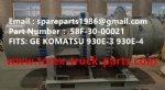 TEREX GE WHEEL MOTOR KOMATSU MT4400AC UNIT RIG BUCYRUS CATERPILLAR NHL MT4400AC MT3600 MT3700 NTE240 NTE260 BELAZ XCMG XDE240 XDE260 75306 75131 KOMATSU 830E GE GENERAL ELECTRIC 930E WHEEL MOTOR ASSY 58F-30-00021