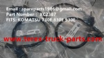 TEREX GE WHEEL MOTOR 830E KOMATSU MT4400AC UNIT RIG BUCYRUS CATERPILLAR NHL MT4400AC MT3600 MT3700 NTE240 NTE260 BELAZ XCMG XDE240 XDE260 SPEED SENSOR XC2387 SPEED SENSOR