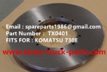 TEREX GE WHEEL MOTOR 830E KOMATSU MT4400AC UNIT RIG BUCYRUS CATERPILLAR NHL MT4400AC MT3600 MT3700 NTE240 NTE260 BELAZ XCMG XDE240 XDE260 BRAKE DISC TX0401