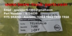 TEREX GE WHEEL MOTOR 830E KOMATSU MT4400AC UNIT RIG BUCYRUS CATERPILLAR NHL MT4400AC MT3600 MT3700 NTE240 NTE260 BELAZ XCMG XDE240 XDE260 TUBE 6756030