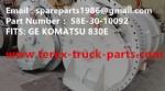TEREX GE WHEEL MOTOR 830E KOMATSU MT4400AC UNIT RIG BUCYRUS CATERPILLAR NHL MT4400AC MT3600 MT3700 NTE240 NTE260 BELAZ XCMG XDE240 XDE260 75306 75131 KOMATSU 830E GE GENERAL ELECTRIC 58E-30-10092 WHEEL MOTOR ASSY