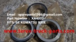 特雷克斯 小松 电动轮 轮马达 矿卡 自卸车 TEREX MT4400AC KOMATSU TR50 TR60 TR70 TR45 MT4400 MT3600 MT3700 830E 930E-5 730E XCMG XDE240 XDE260 BELAZ 75306 75131 小松 830E GE 衬套 XA4332
