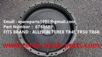 TEREX GE WHEEL MOTOR 830E KOMATSU MT4400AC UNIT RIG BUCYRUS CATERPILLAR NHL MT4400AC MT3600 MT3700 NTE240 NTE260 BELAZ XCMG XDE240 XDE260 6768689 COVER