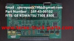 TEREX GE WHEEL MOTOR KOMATSU MT4400AC UNIT RIG BUCYRUS CATERPILLAR NHL MT4400AC MT3600 MT3700 NTE240 NTE260 BELAZ XCMG XDE240 XDE260 75306 75131 KOMATSU 830E GE GENERAL ELECTRIC 930E WHEEL MOTOR ASSY CARD 58F‑43‑00102
