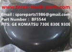 BF5544 马达盖 PB9732 GE787FS11 58E-30-10092 5GE788 5GTA41B3 5GTA49 5GTA39