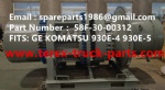 58F-30-00312 马达 小松  58F-30-00311 58F-30-00310 930E-4 930E-5 5GDY106 GE NHL MT4400AC MT3600 MT3700 矿卡 自卸车 电动轮