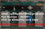 AK1991 卡 小松  58F-30-00311 58F-30-00310 930E-4 930E-5 5GDY106 GE NHL MT4400AC MT3600 MT3700 矿卡 自卸车 电动轮