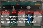 VE8416 卡 小松  58F-30-00311 58F-30-00310 930E-4 930E-5 5GDY106 GE NHL MT4400AC MT3600 MT3700 矿卡 自卸车 电动轮