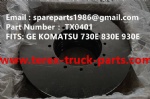TEREX GE WHEEL MOTOR KOMATSU MT4400AC UNIT RIG BUCYRUS CATERPILLAR NHL MT4400AC MT3600 MT3700 NTE240 NTE260 BELAZ XCMG XDE240 XDE260 75306 75131 KOMATSU 830E GE GENERAL ELECTRIC 930E TX0401 BRAKE DISC